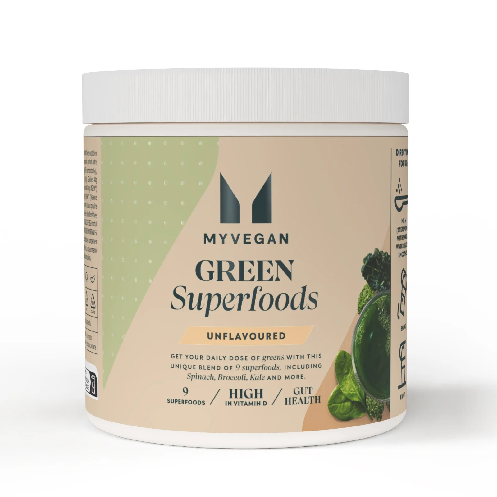 Green Superfood Blend - 50servings - без смаку Image 1